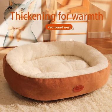 Soft Comfortable Ellipse Dog Bed
